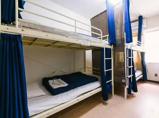 Shinjuku Hostel Tokio Japón