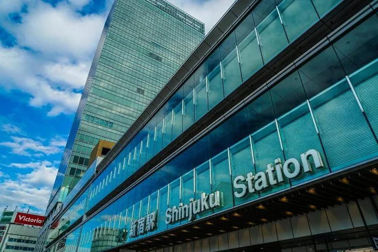 Apartamento Shinjuku Hostel Tokio Japón